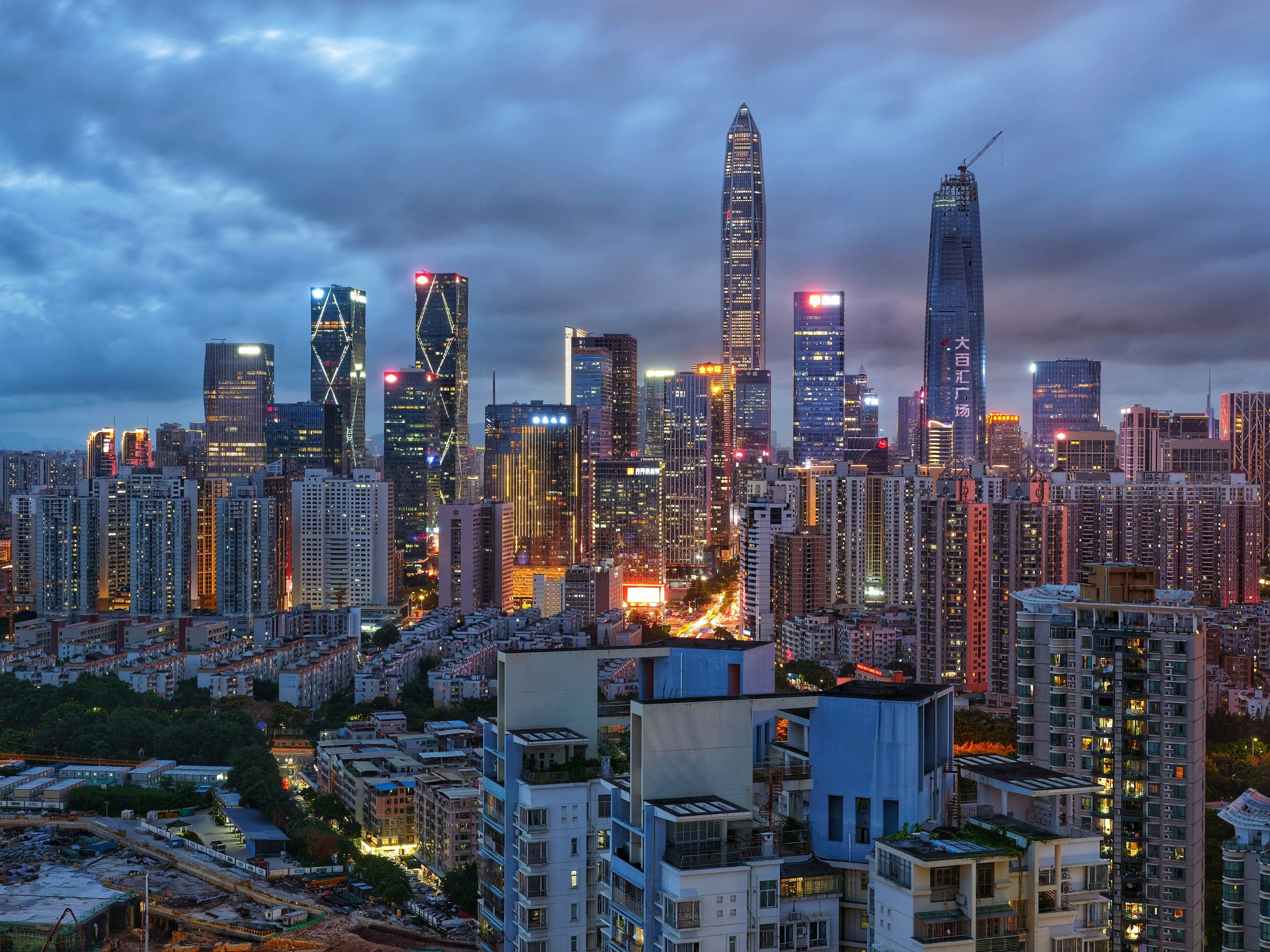 Inovação em Guangdong