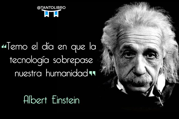 frases motivacionais sobre tecnologia