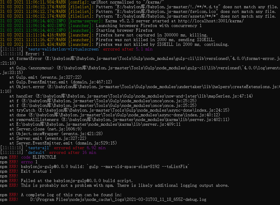 yarn vs npm status